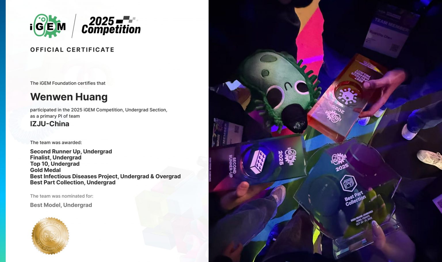 News – HUANG LAB
