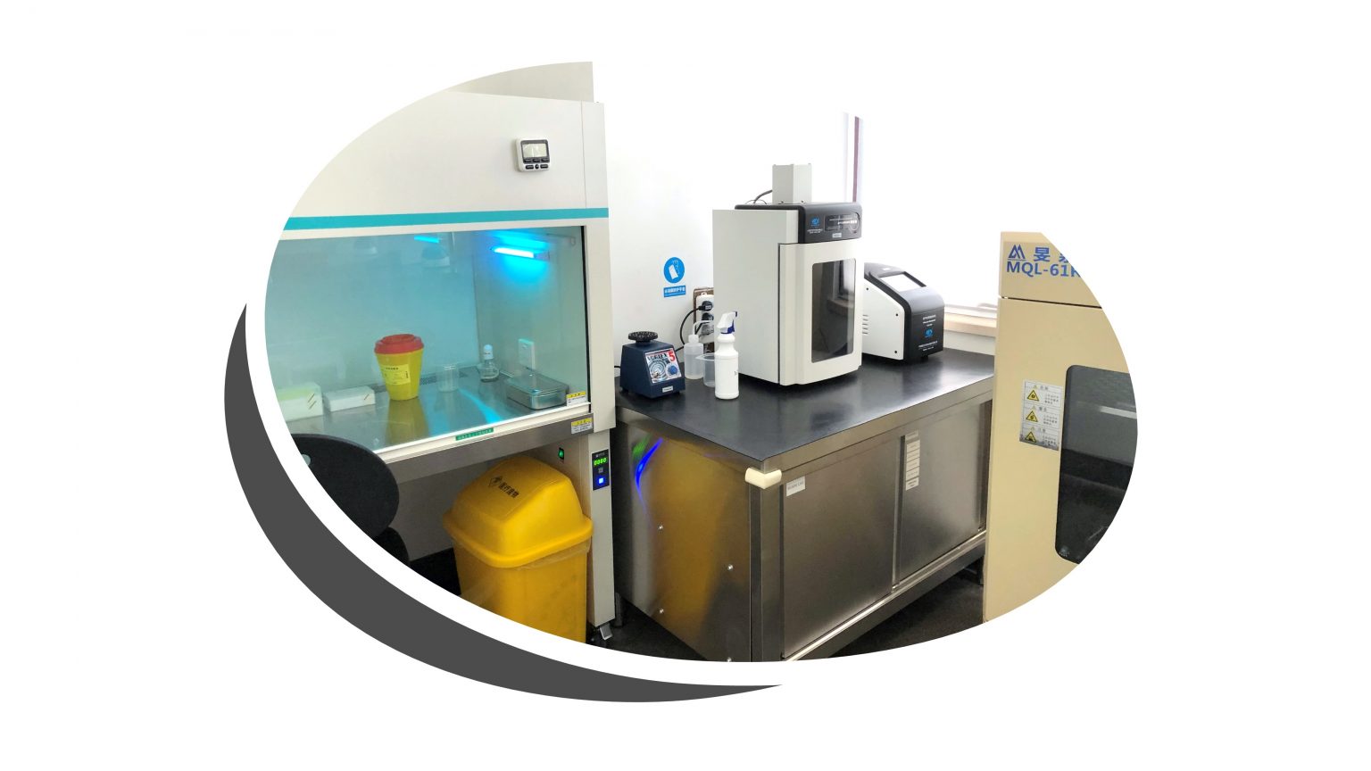 Resources – HUANG LAB